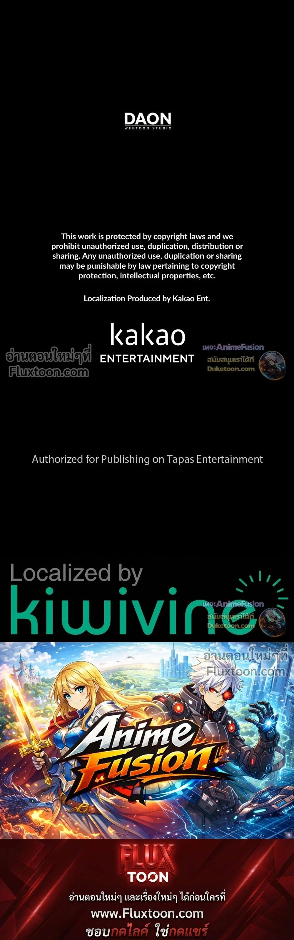 หน้าที่ 40