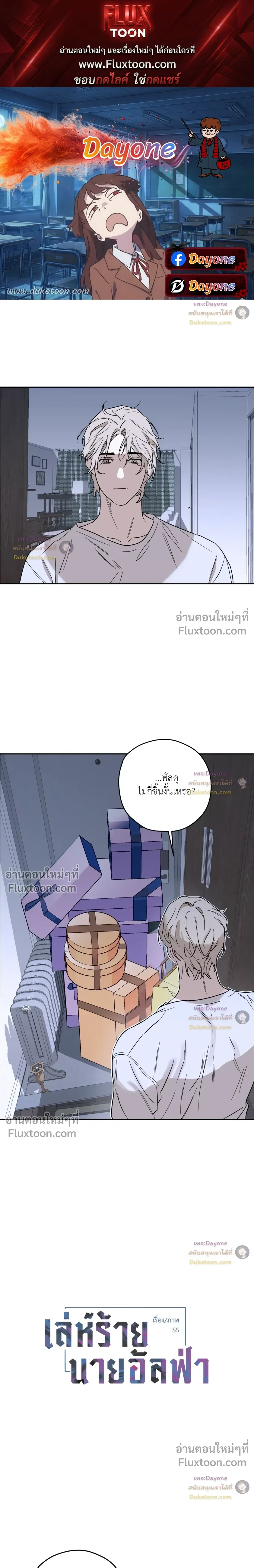 หน้าที่ 1