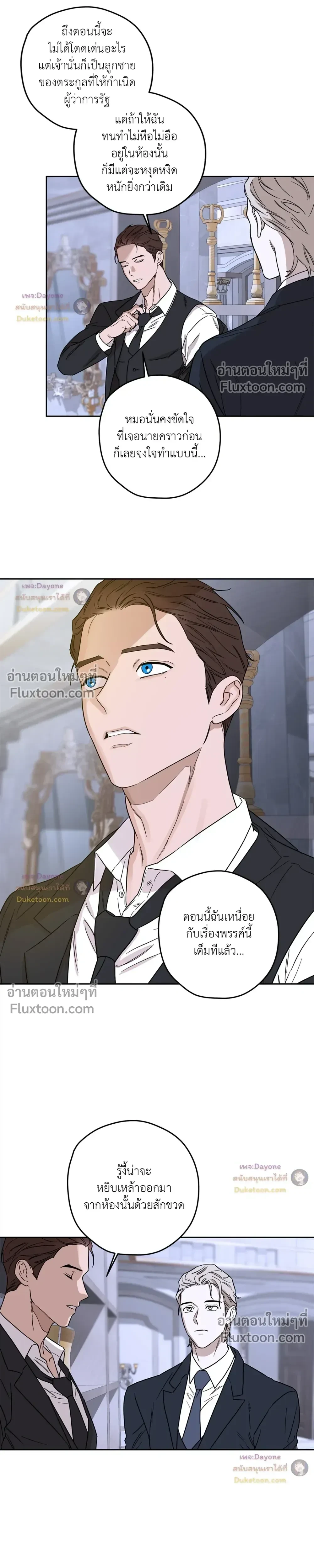 หน้าที่ 19