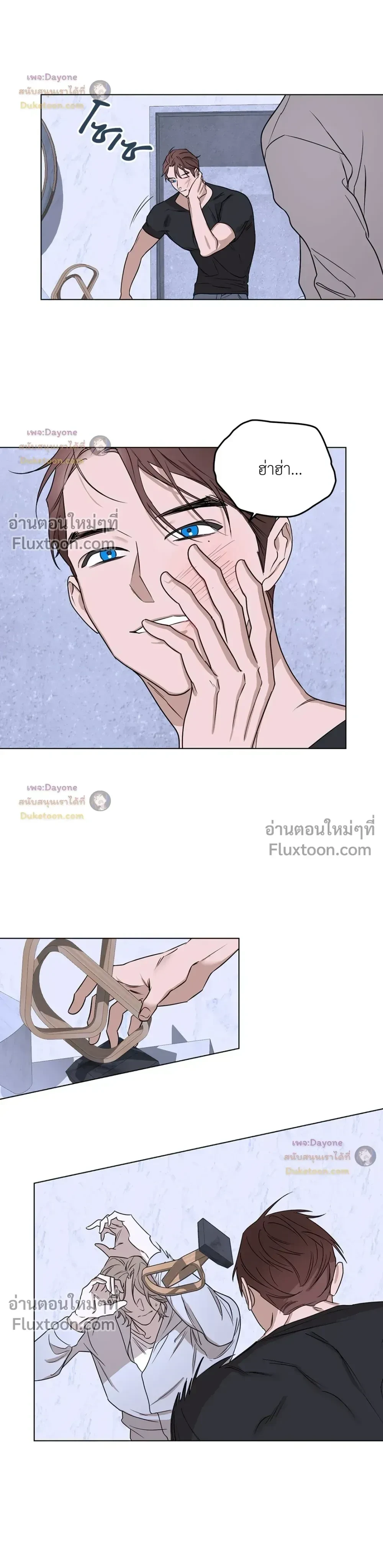 หน้าที่ 18