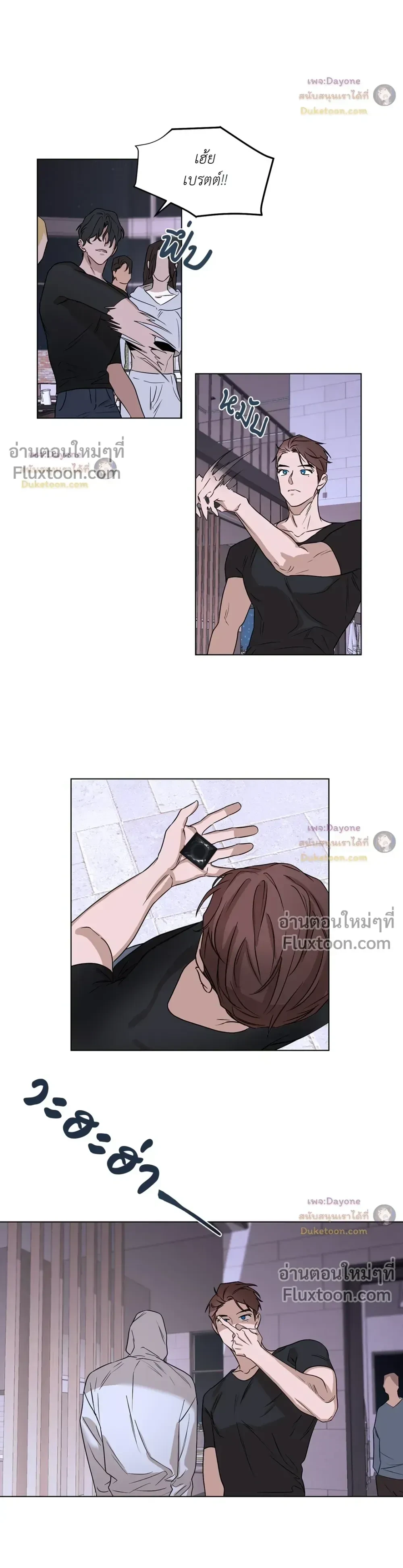 หน้าที่ 12