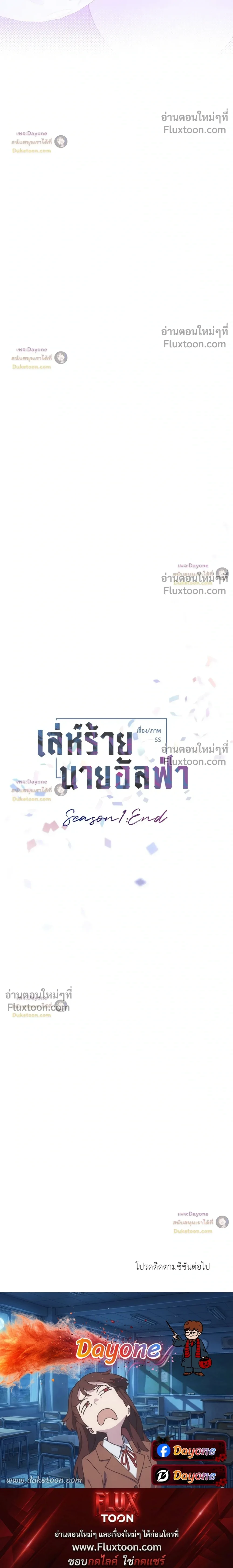 หน้าที่ 31