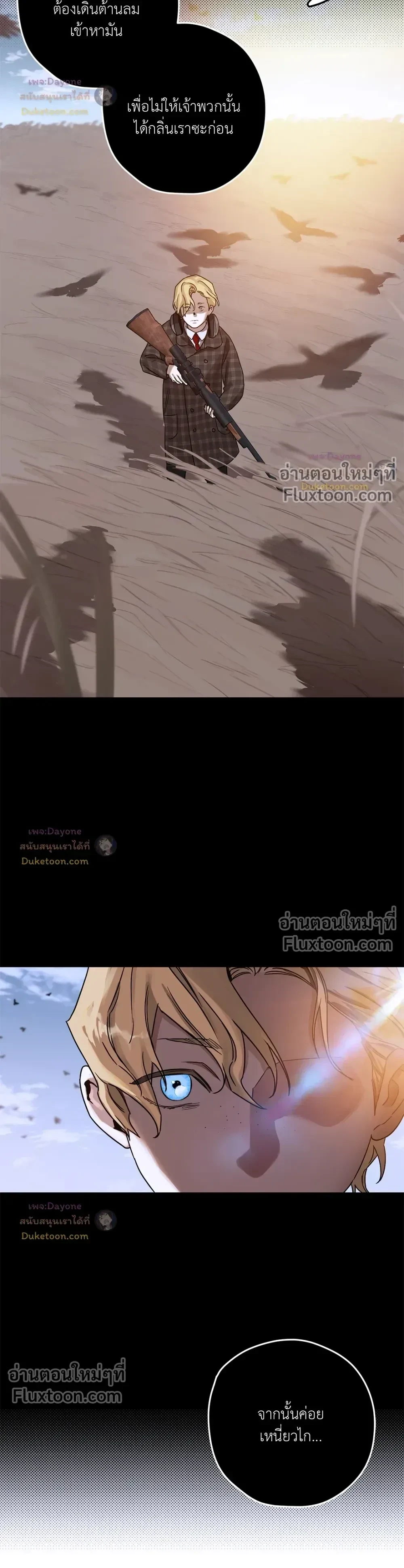 หน้าที่ 27