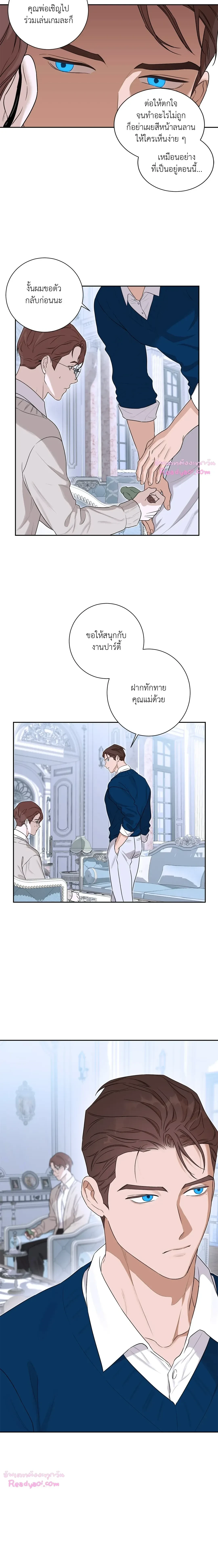 หน้าที่ 19