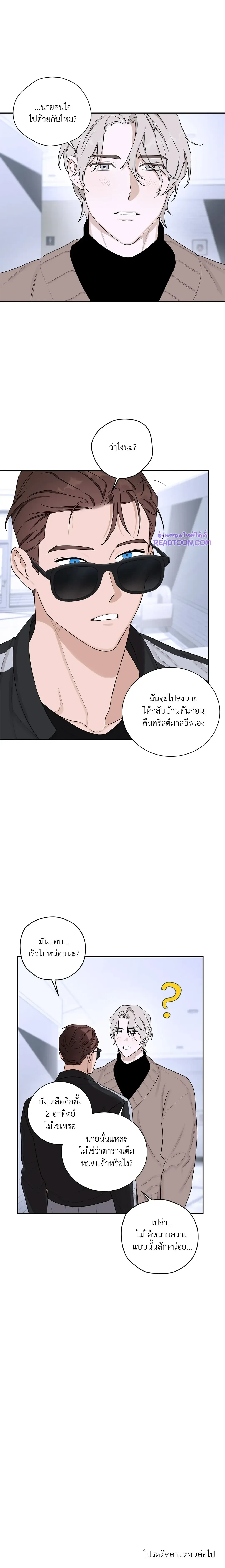 หน้าที่ 19