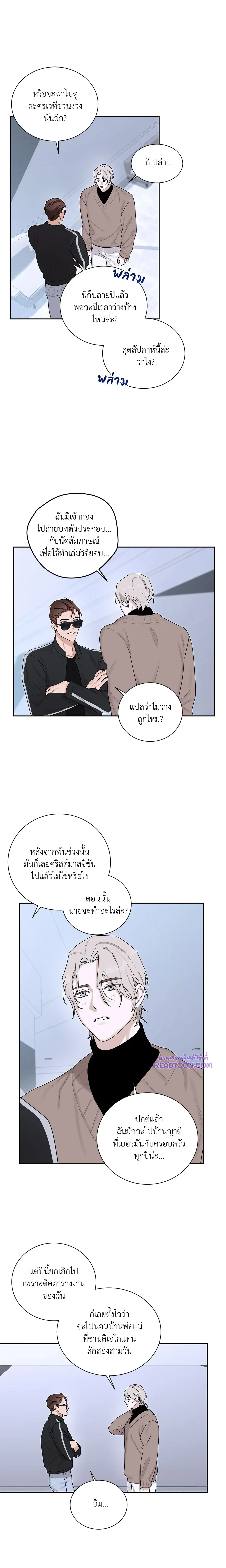 หน้าที่ 18