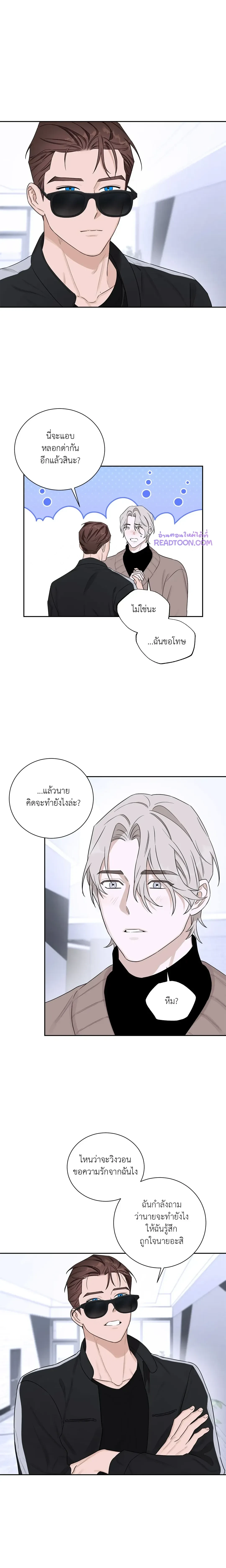 หน้าที่ 17