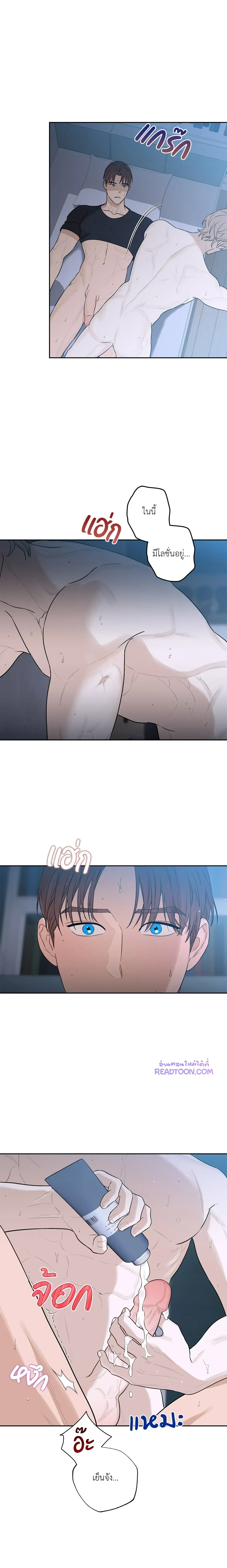หน้าที่ 6
