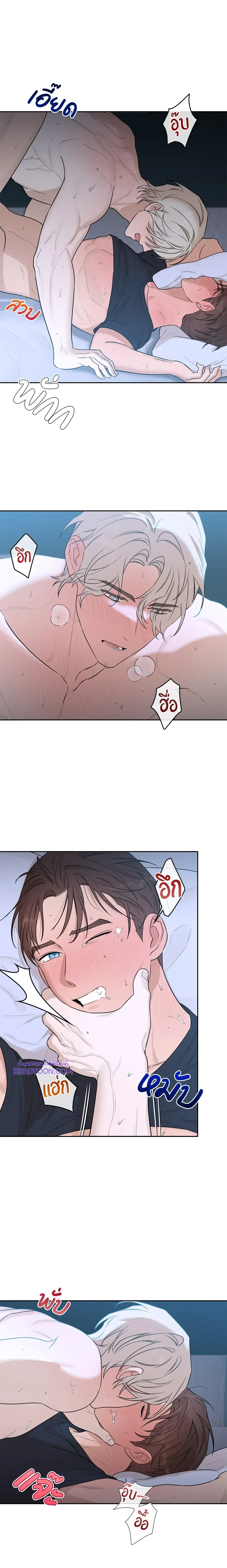 หน้าที่ 14