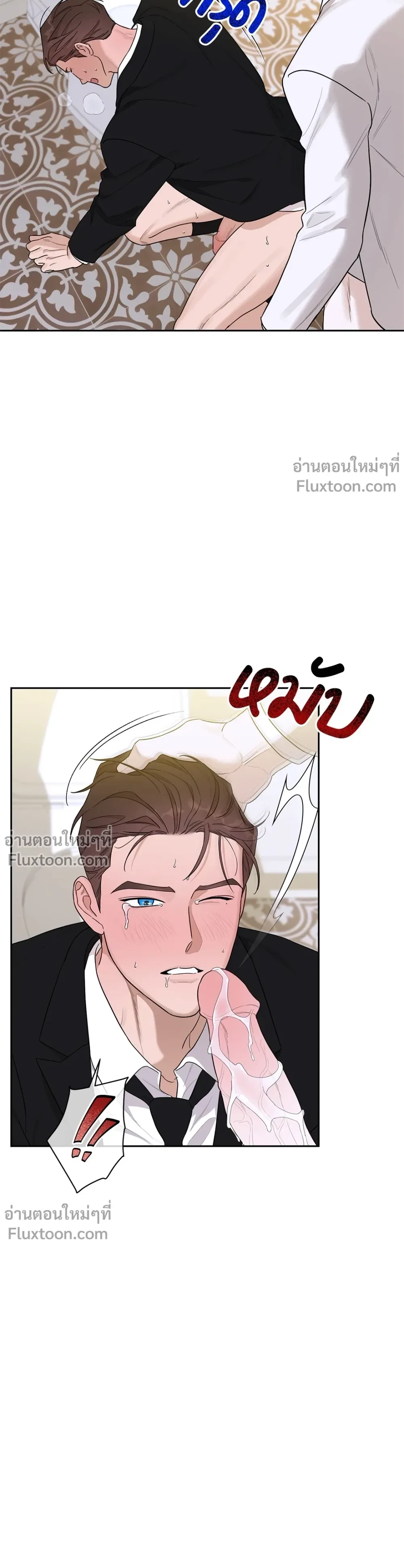 หน้าที่ 17