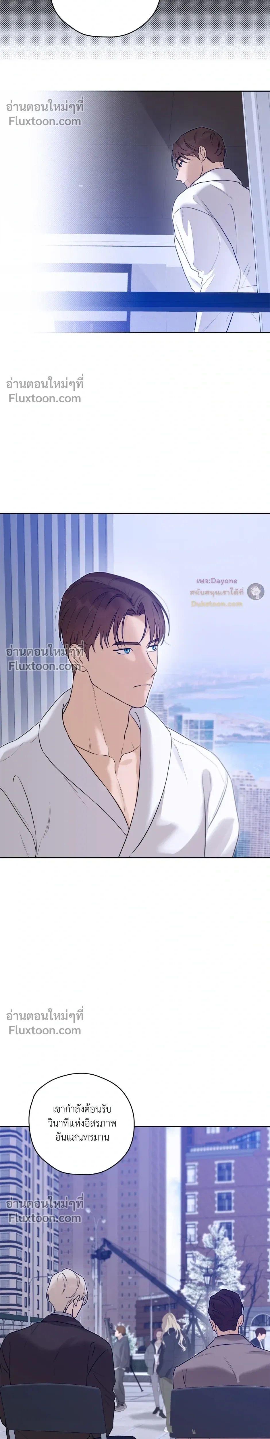 หน้าที่ 17