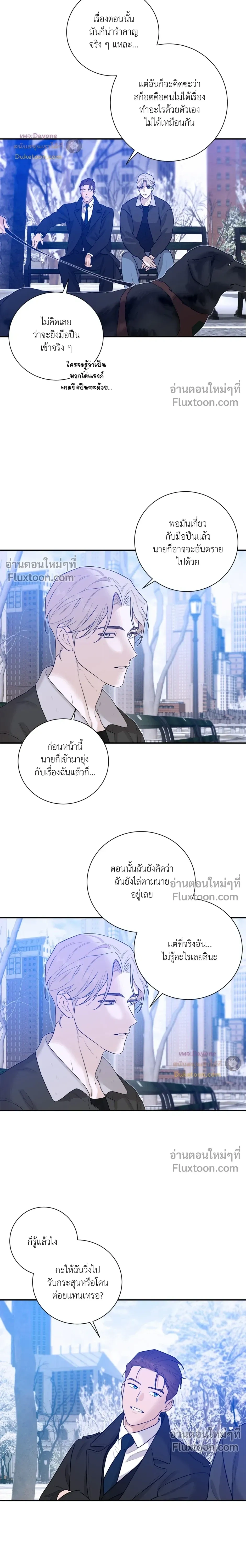 หน้าที่ 27
