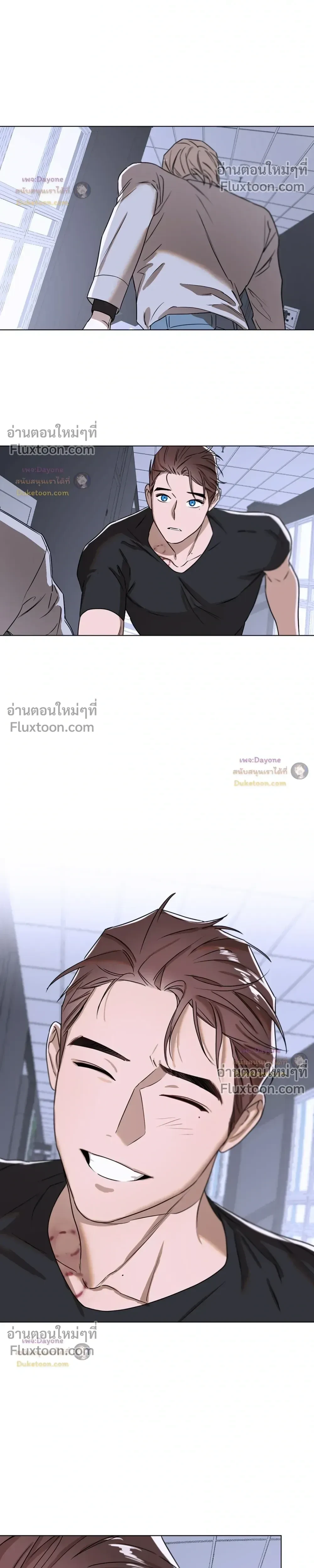 หน้าที่ 23