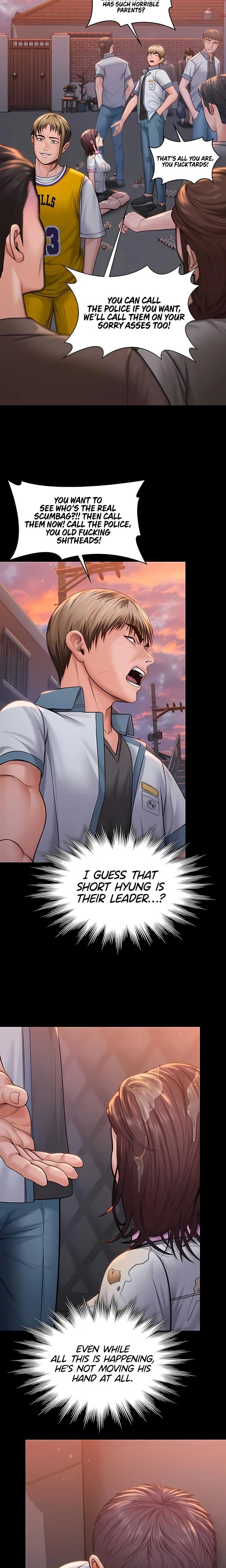 หน้าที่ 11