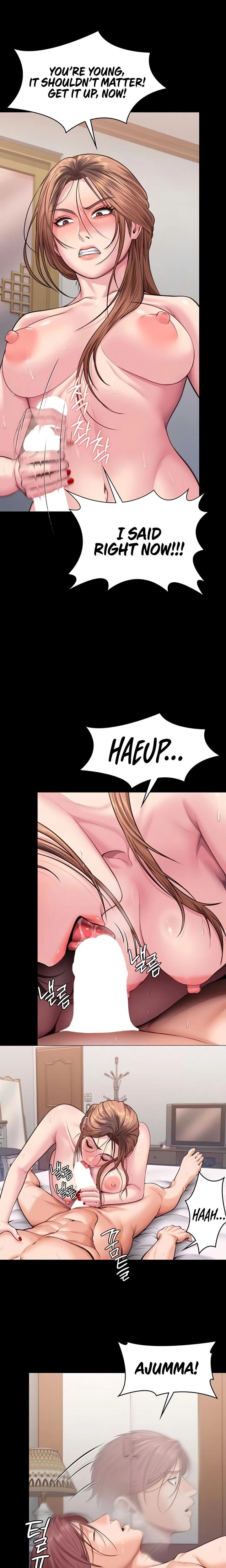 หน้าที่ 22