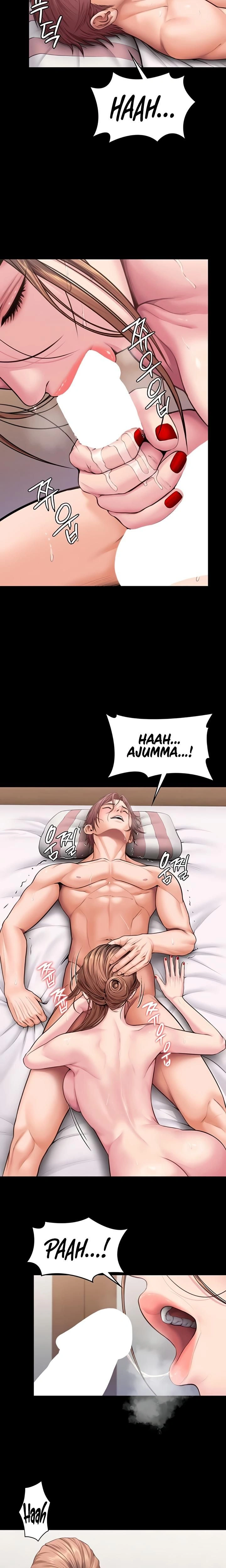 หน้าที่ 23