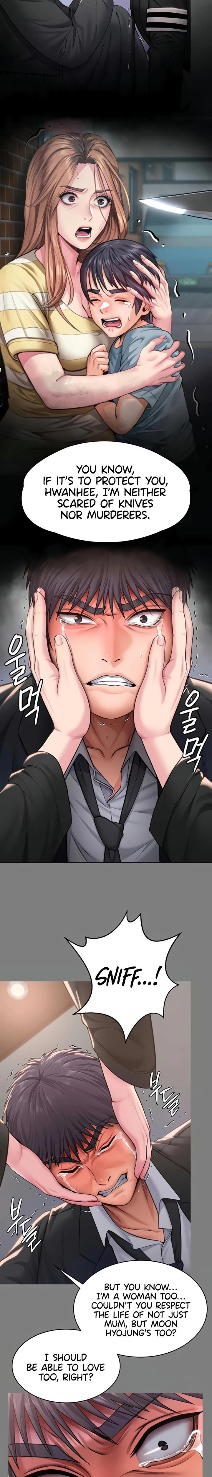 หน้าที่ 16