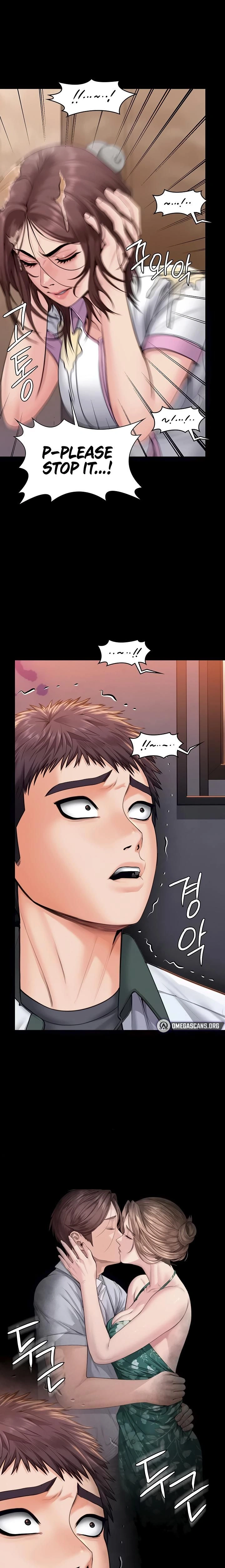 หน้าที่ 21