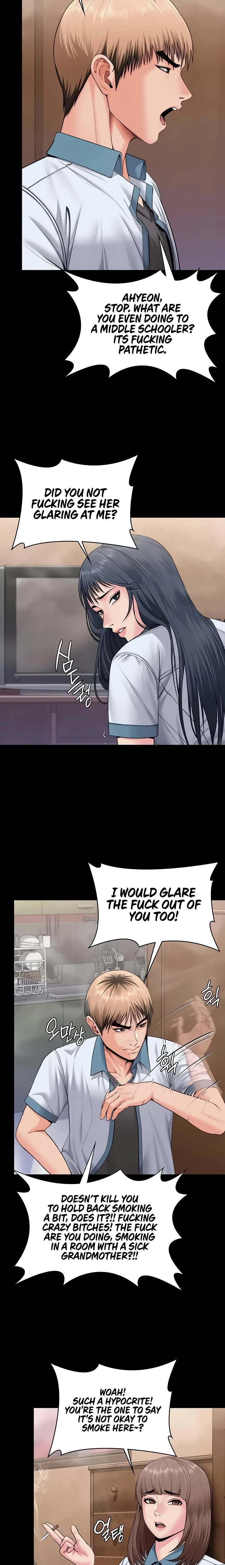 หน้าที่ 13