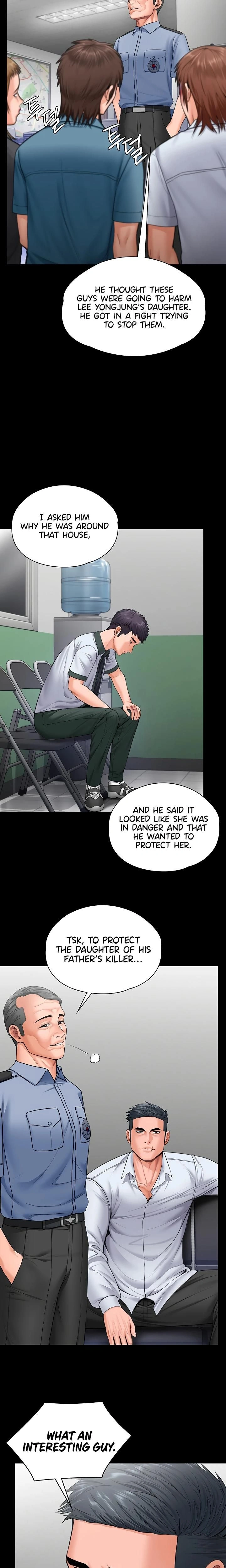 หน้าที่ 22