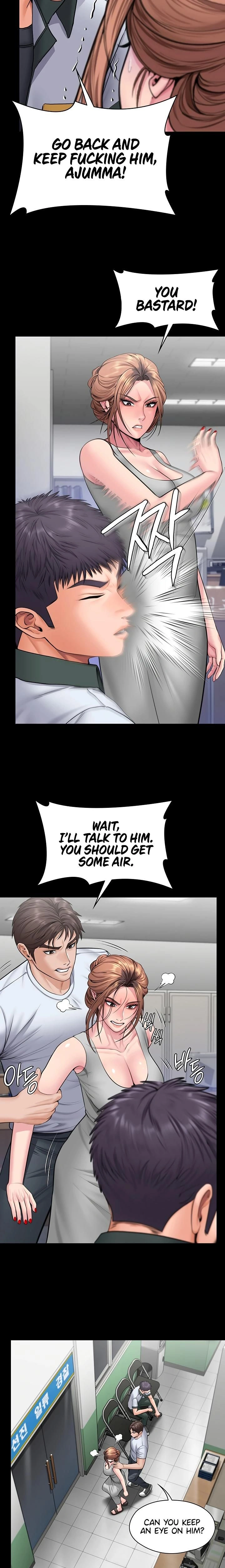 หน้าที่ 15