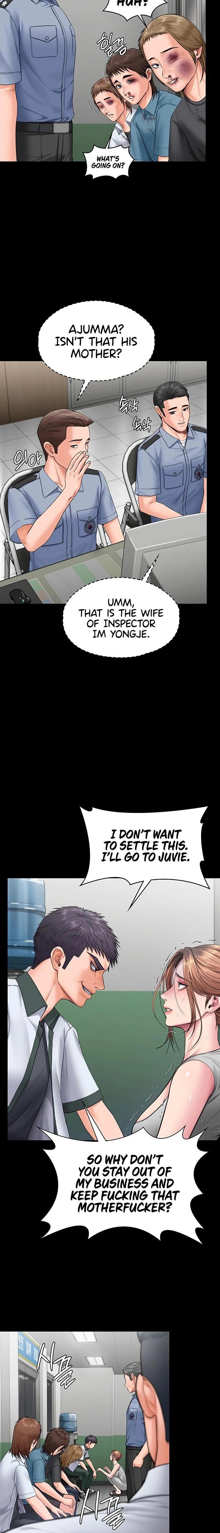 หน้าที่ 13