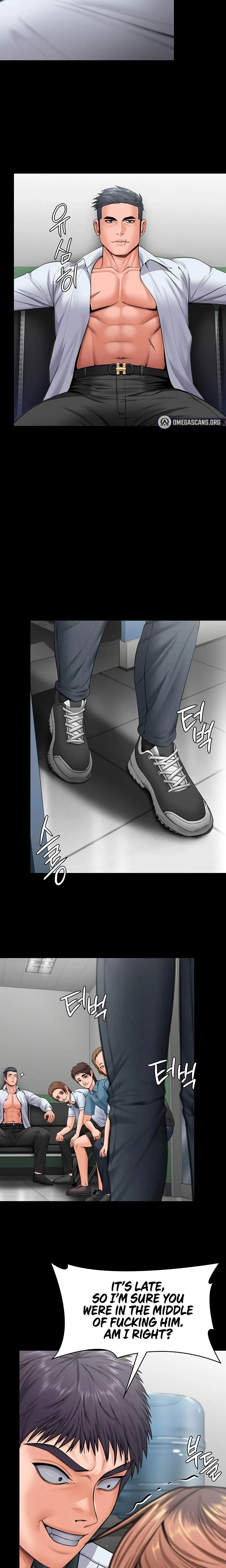 หน้าที่ 14