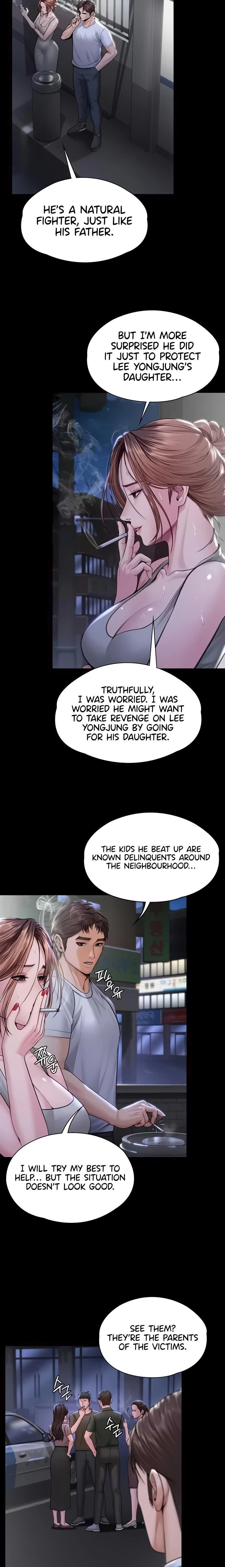 หน้าที่ 13