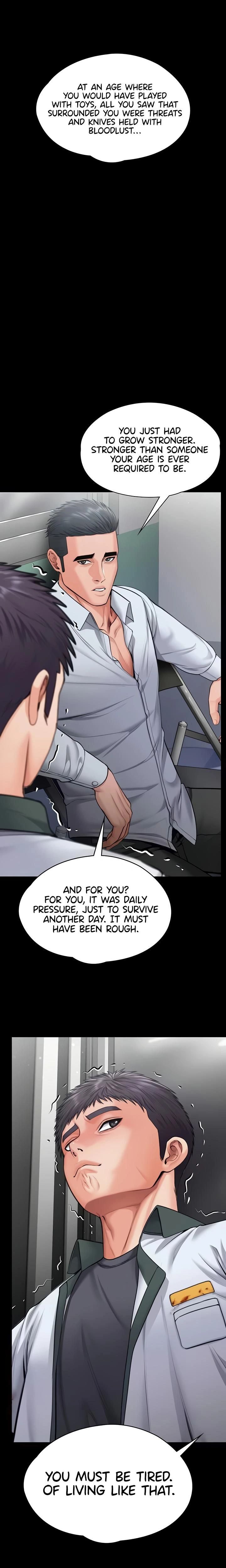 หน้าที่ 21