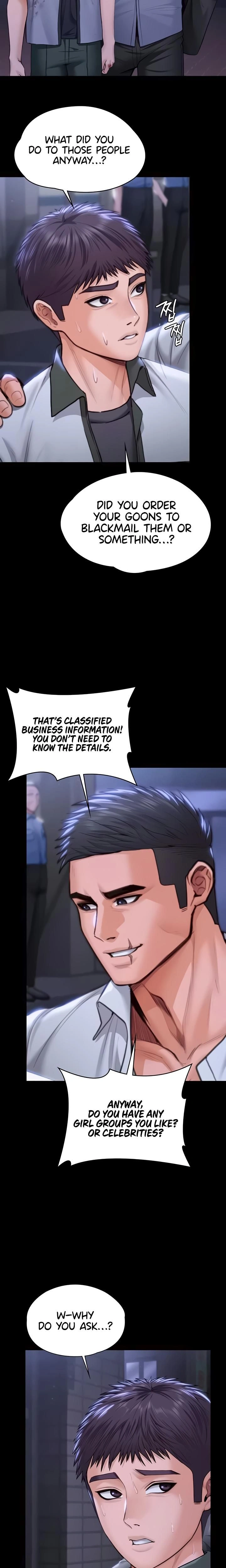 หน้าที่ 25