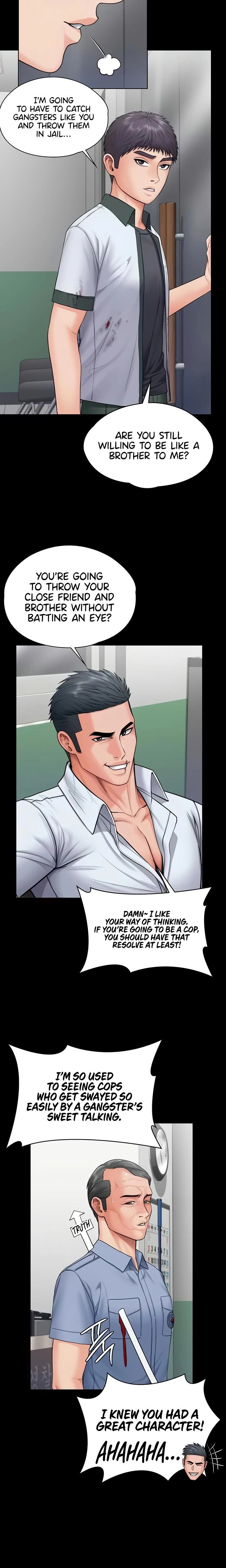 หน้าที่ 11