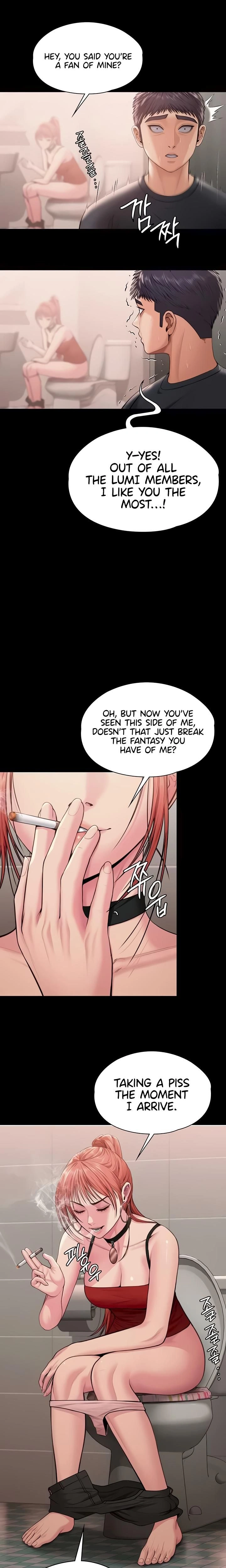 หน้าที่ 24