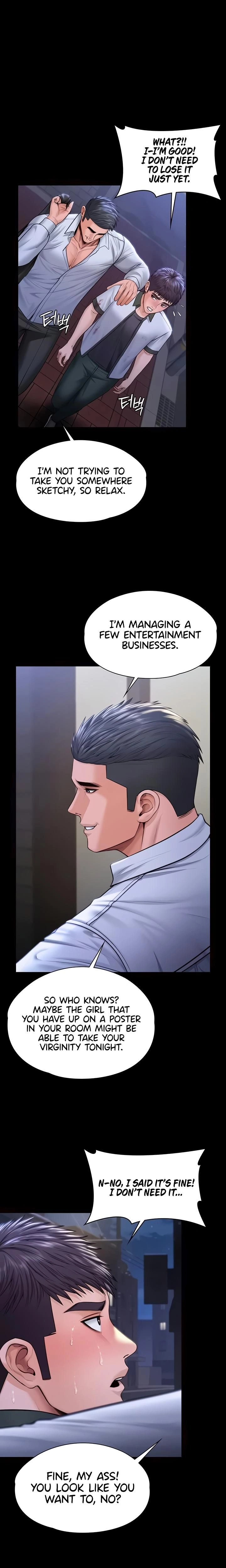 หน้าที่ 15