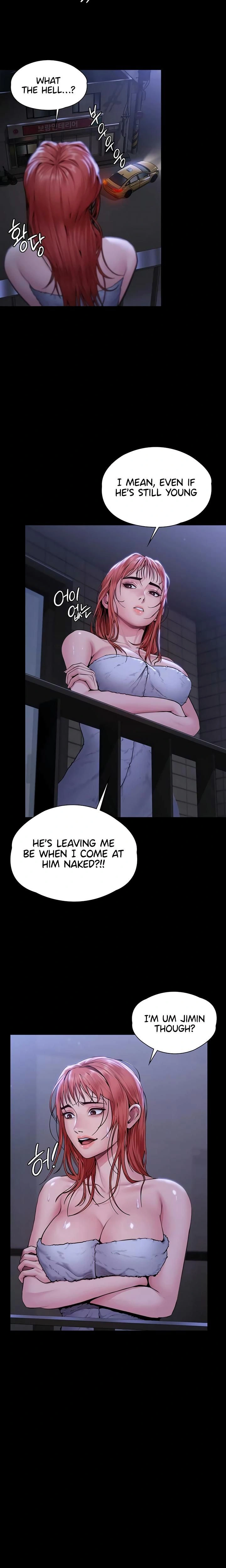 หน้าที่ 11