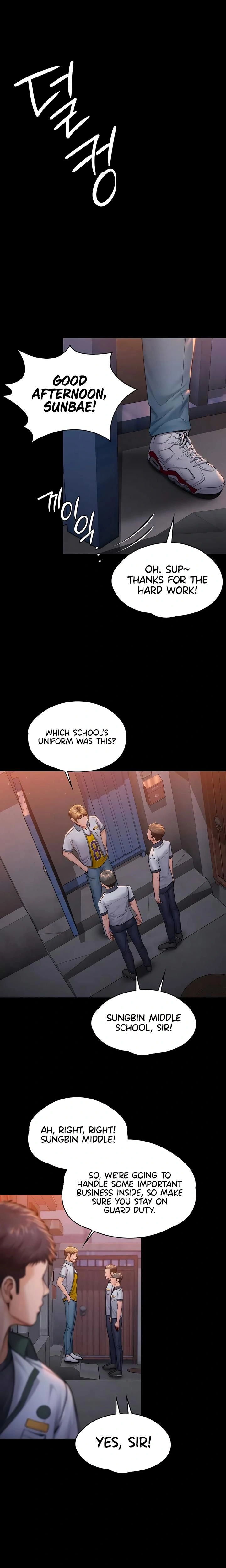 หน้าที่ 31