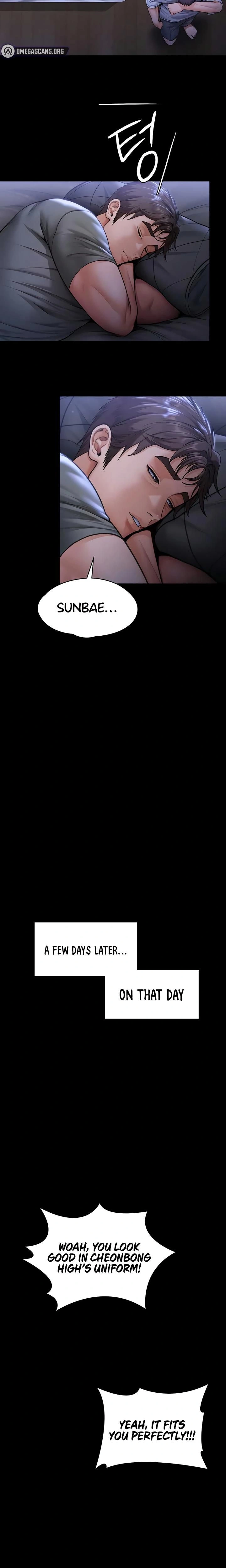 หน้าที่ 27