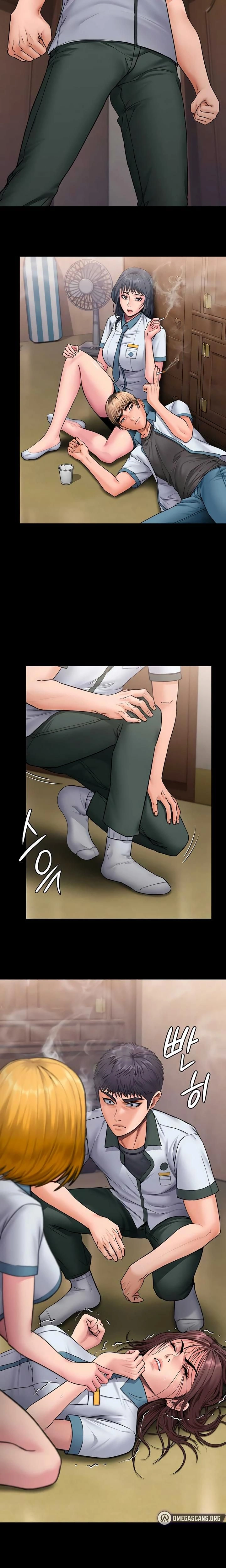 หน้าที่ 12