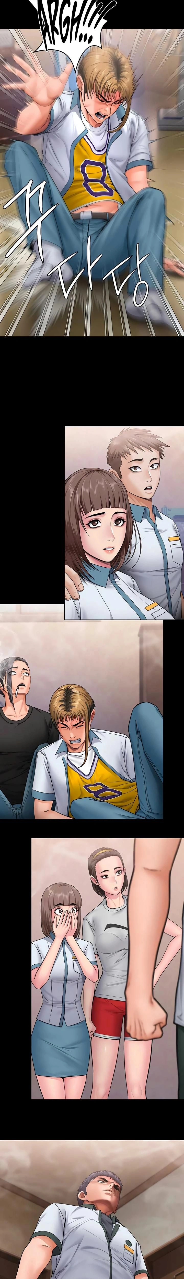 หน้าที่ 11