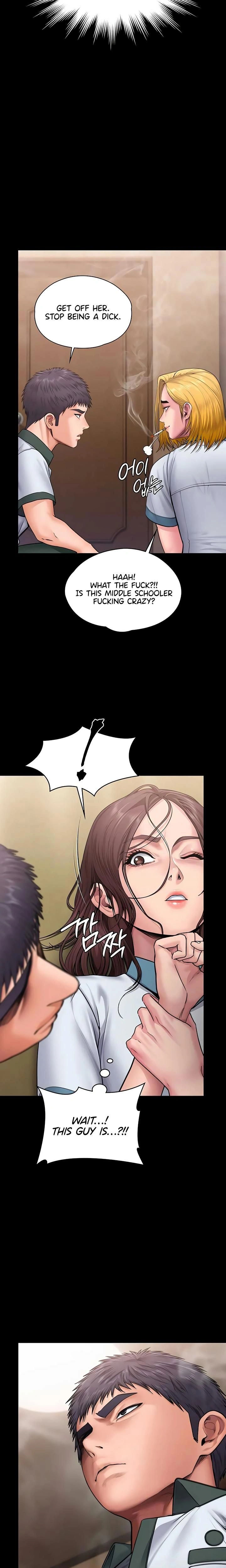 หน้าที่ 14