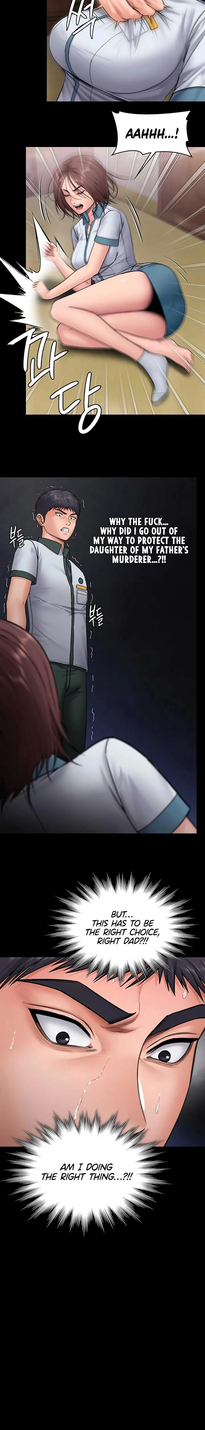 หน้าที่ 20