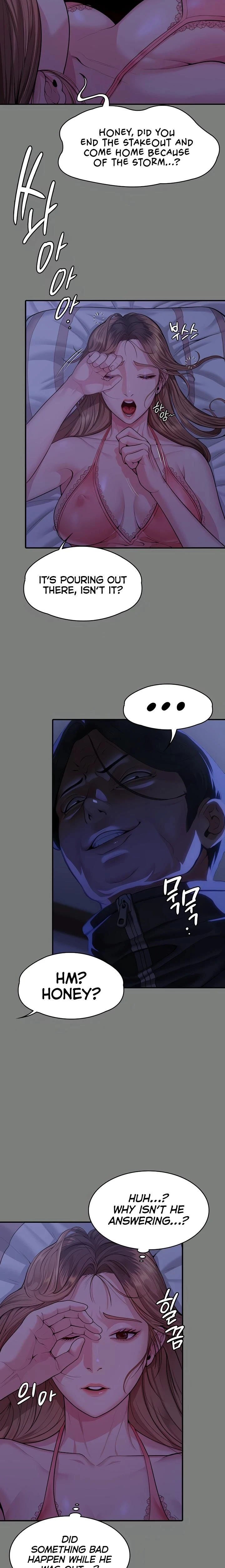 หน้าที่ 34