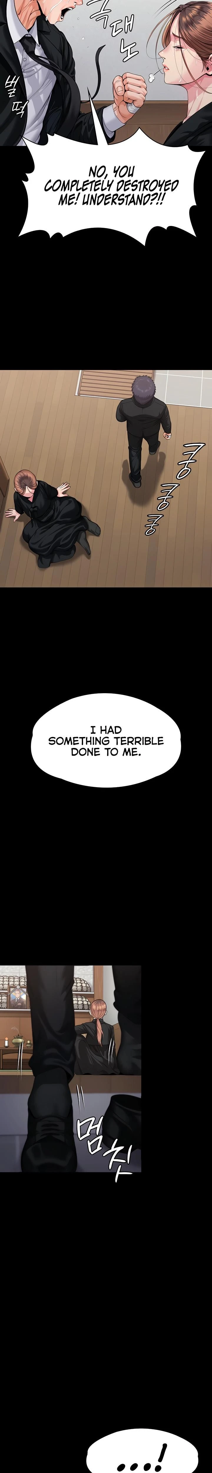 หน้าที่ 30