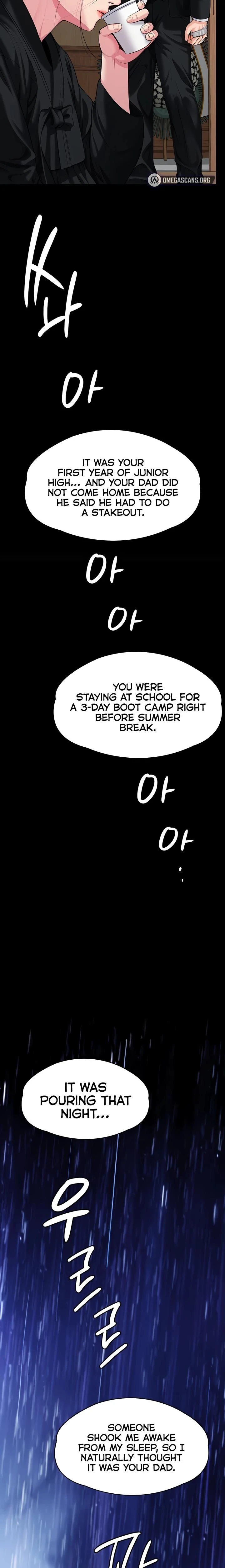 หน้าที่ 32