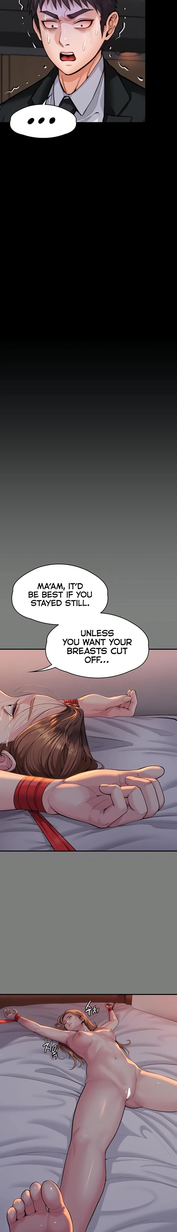 หน้าที่ 37