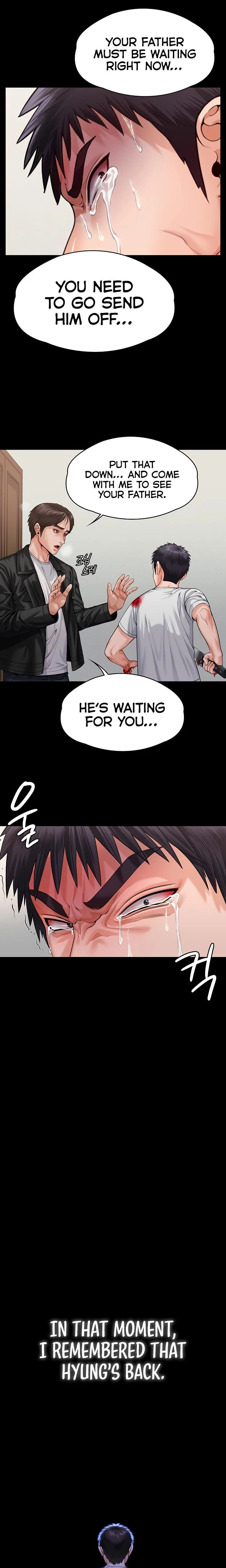 หน้าที่ 10