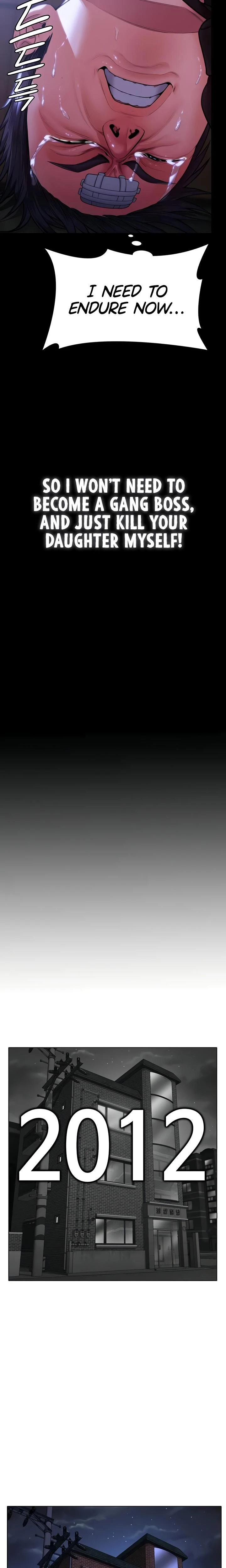 หน้าที่ 32