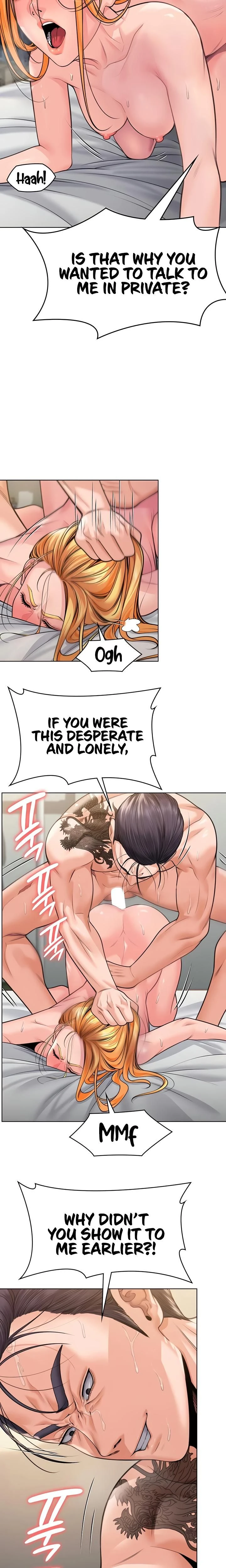 หน้าที่ 35