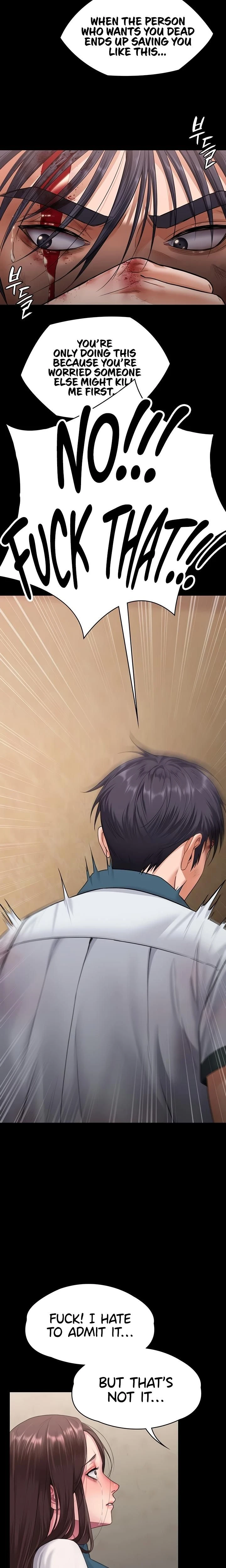 หน้าที่ 27