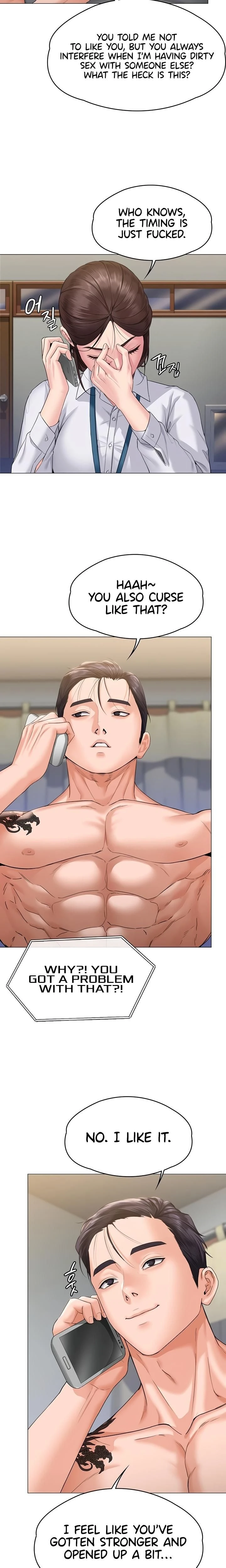 หน้าที่ 22