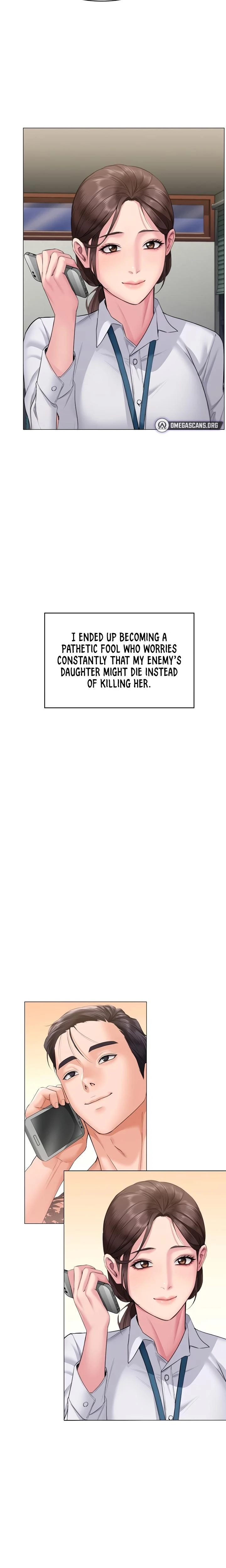 หน้าที่ 29